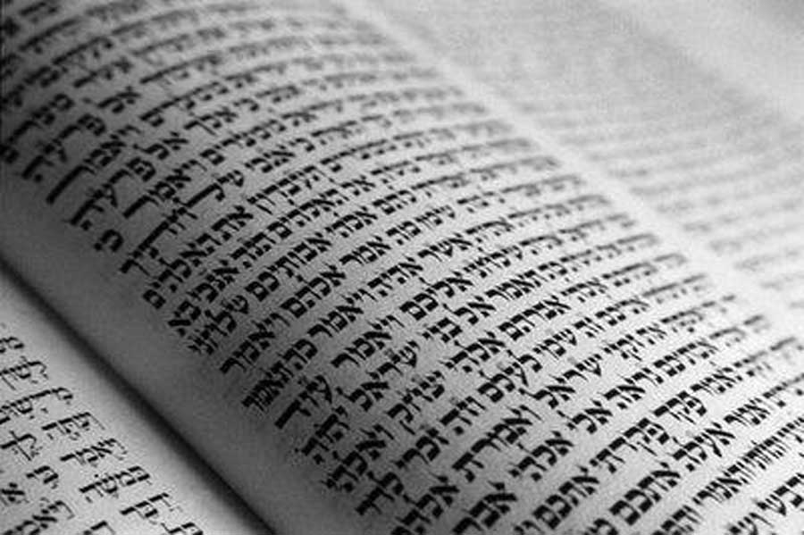 O alfabeto hebraico